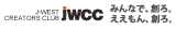 JWCC�֐��N���G�[�^�[�Y�N���u