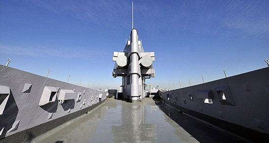 屋上撮影スペースGUNKAN【軍艦】
