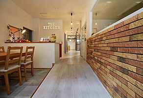 THE KITCHEN