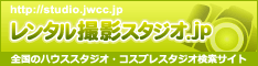 �����^���B�e�X�^�W�I.jp