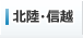 �k���E�M�z�B�e�X�^�W�I����
