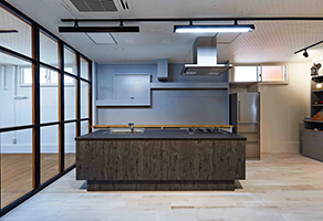 THE KITCHEN